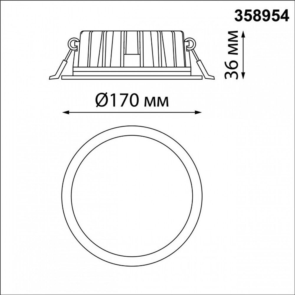 Встраиваемый светильник Novotech Lante 358954