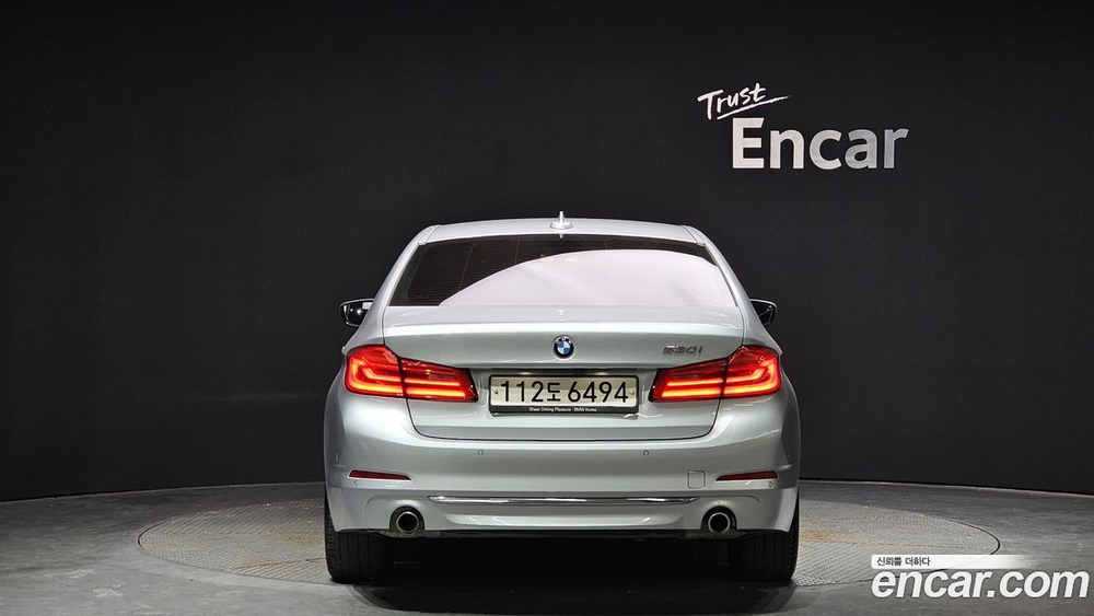 BMW 5 Series (G30) 530i Luxury Plus (06.2020)