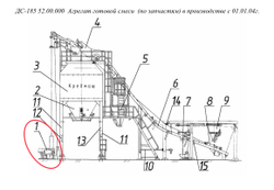 ДС-185 52.03.000 Лебедка