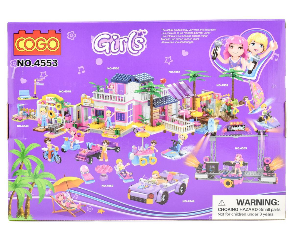 Конструктор блочный Кого для девочек 297деталей, коробка 4553