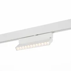 ST362.536.12 Магнитный трековый светильник белый LED 1*12W 3000K 1 009Lm Ra>80 36° IP20 L219xW22xH13 СКАЙЛАЙН 48V