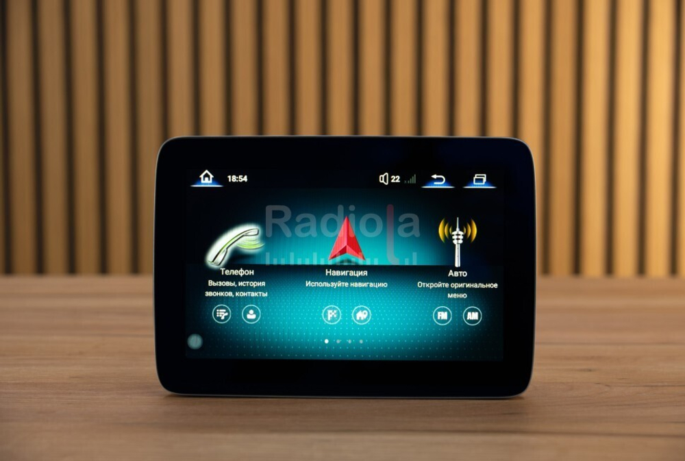 Магнитола для Mercedes-Benz GLE (W166) 2015-2019 - Radiola RDL-7706 монитор 8.4" на Android 13, 8Гб+128Гб, CarPlay, 4G SIM-слот