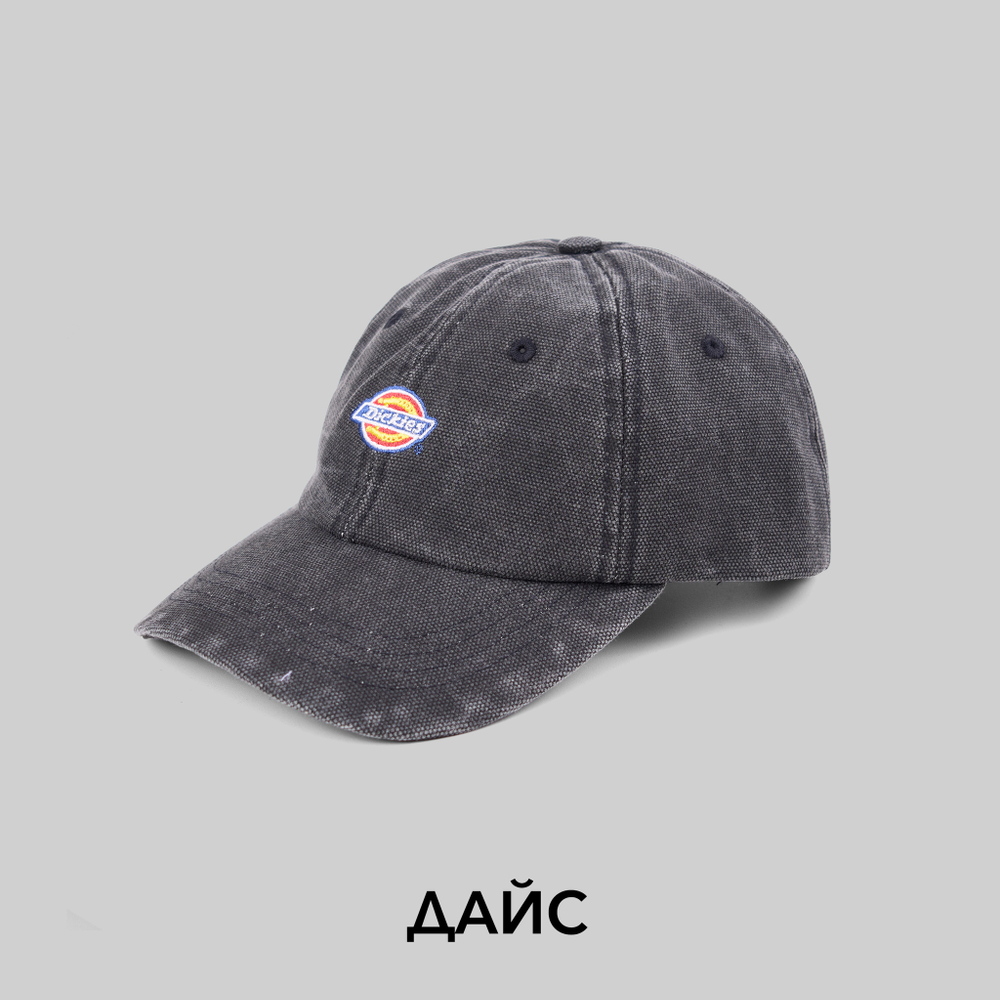 Кепка Dickies Hardwick Duck Canvas Cap - купить в магазине Dice с бесплатной доставкой по России