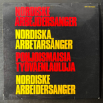 Сборник Nordiske Arbejdersanger (Норвегия 1975г.)