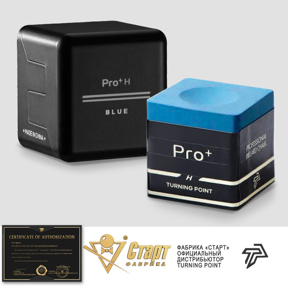 Мел Turning Point Pro + Синий H (60 шт)