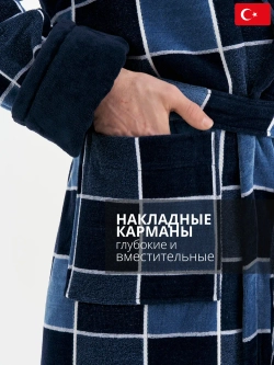 Махровый мужской халат
