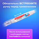 Ручка-корректор BRAUBERG 9 мл металлический наконечник (12 штук в упаковке)