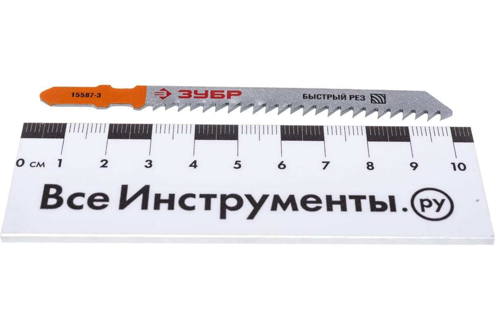 Набор пилок "ЭКСПЕРТ" 10 шт. по дереву/металлу для электролобзиков Зубр 15581-H10