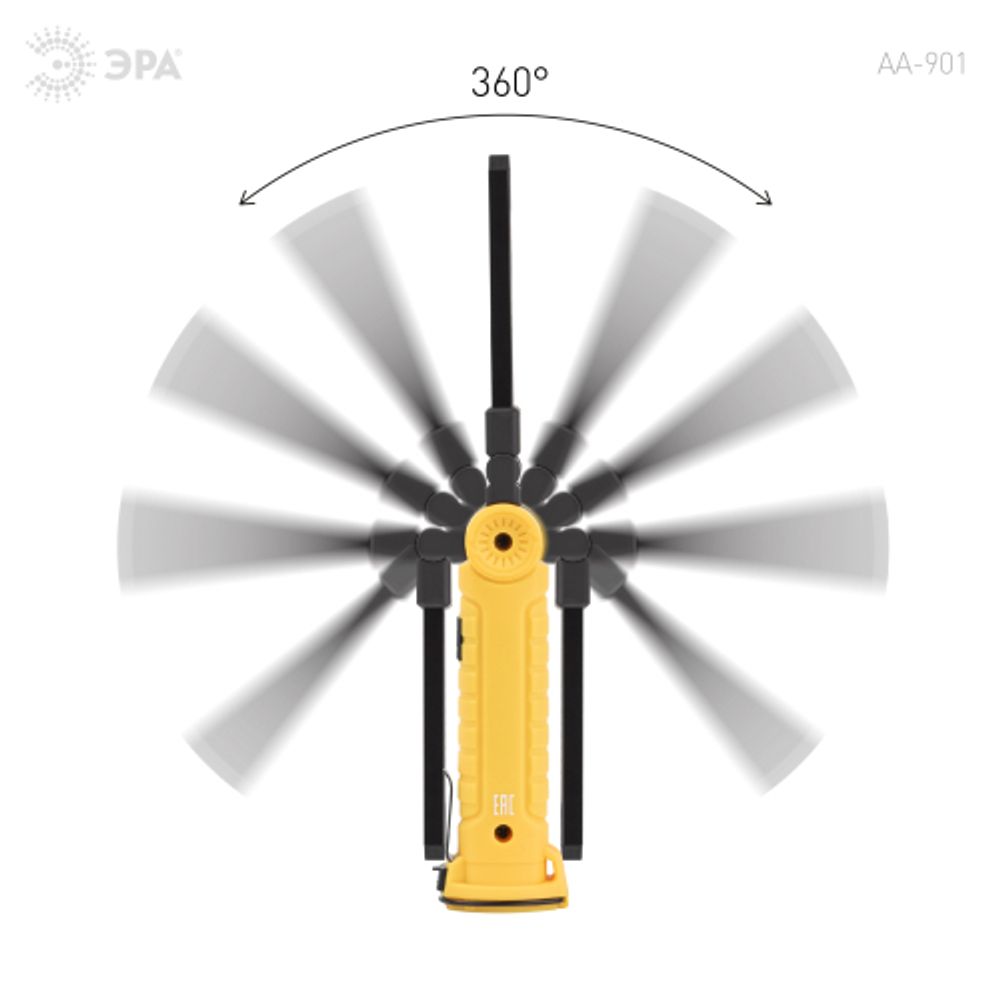 Светодиодный фонарь ЭРА Рабочие Практик AA-901 многофункциональный СОВ+LED 3Вт магнит, крючок, клипса