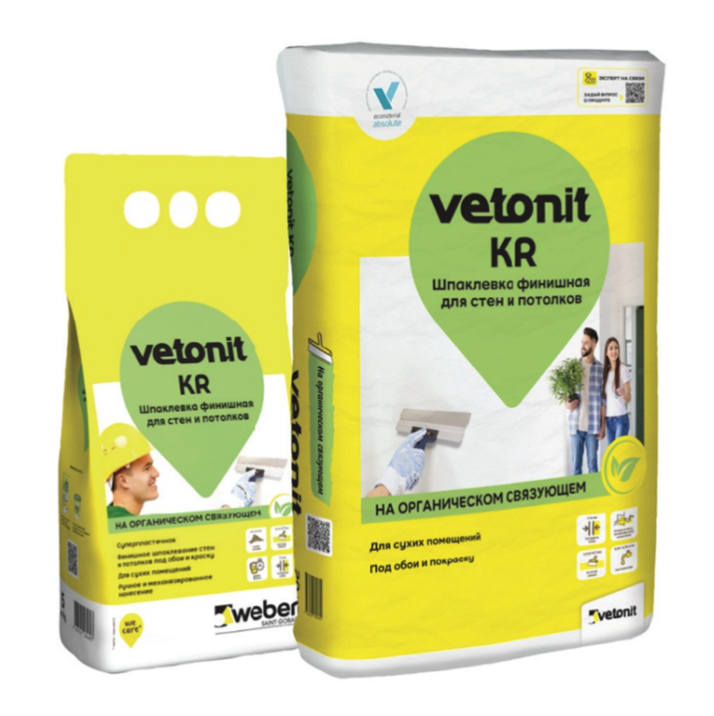 Шпаклевка финишная Vetonit KR для сухих помещений, 5 кг