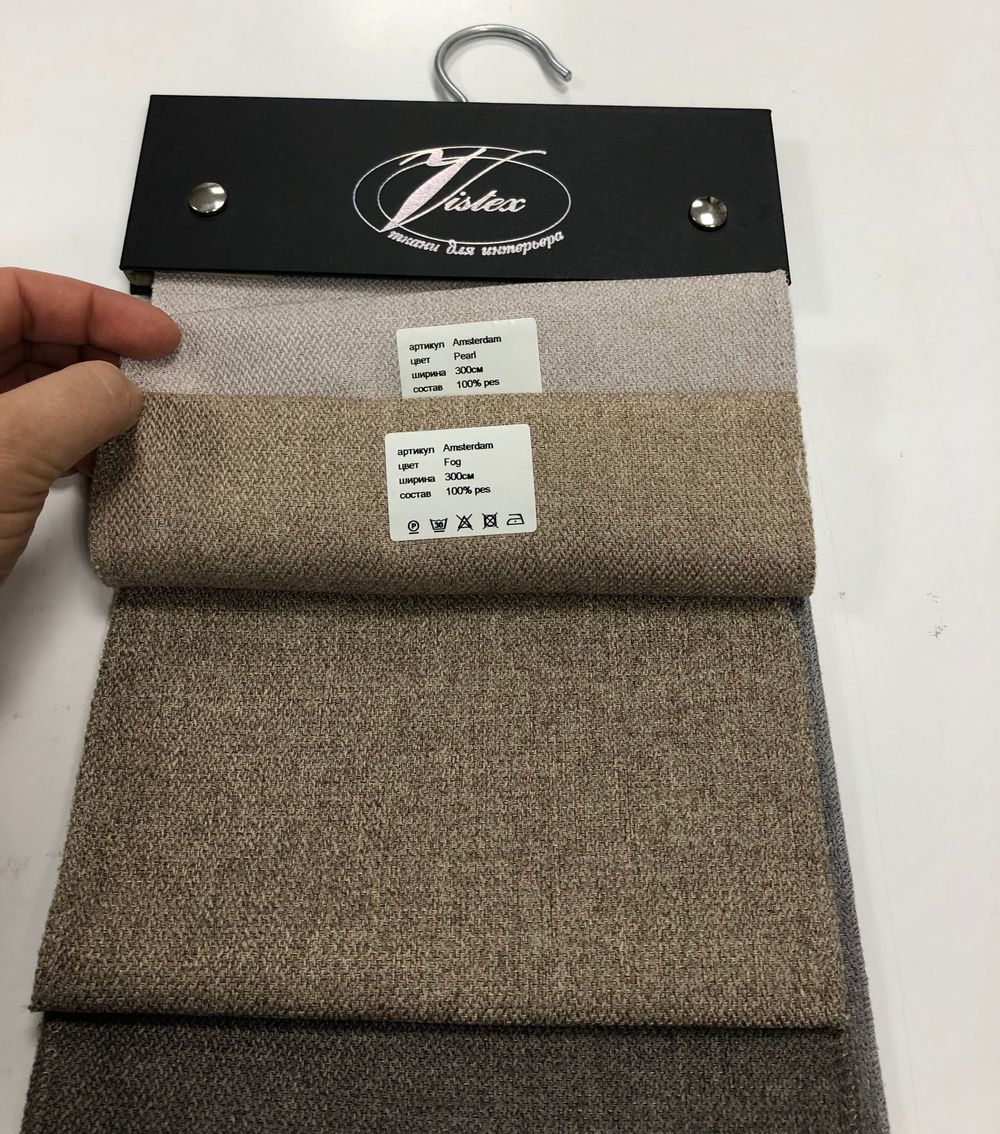 Портьерная ткань Vistex dimout арт. Amsterdam