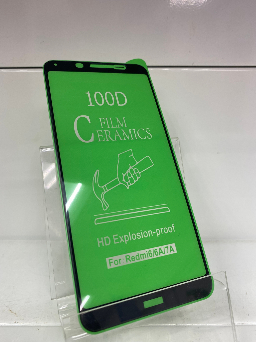 Защитное стекло Xiaomi Redmi 7A , керамическое, глянцевое