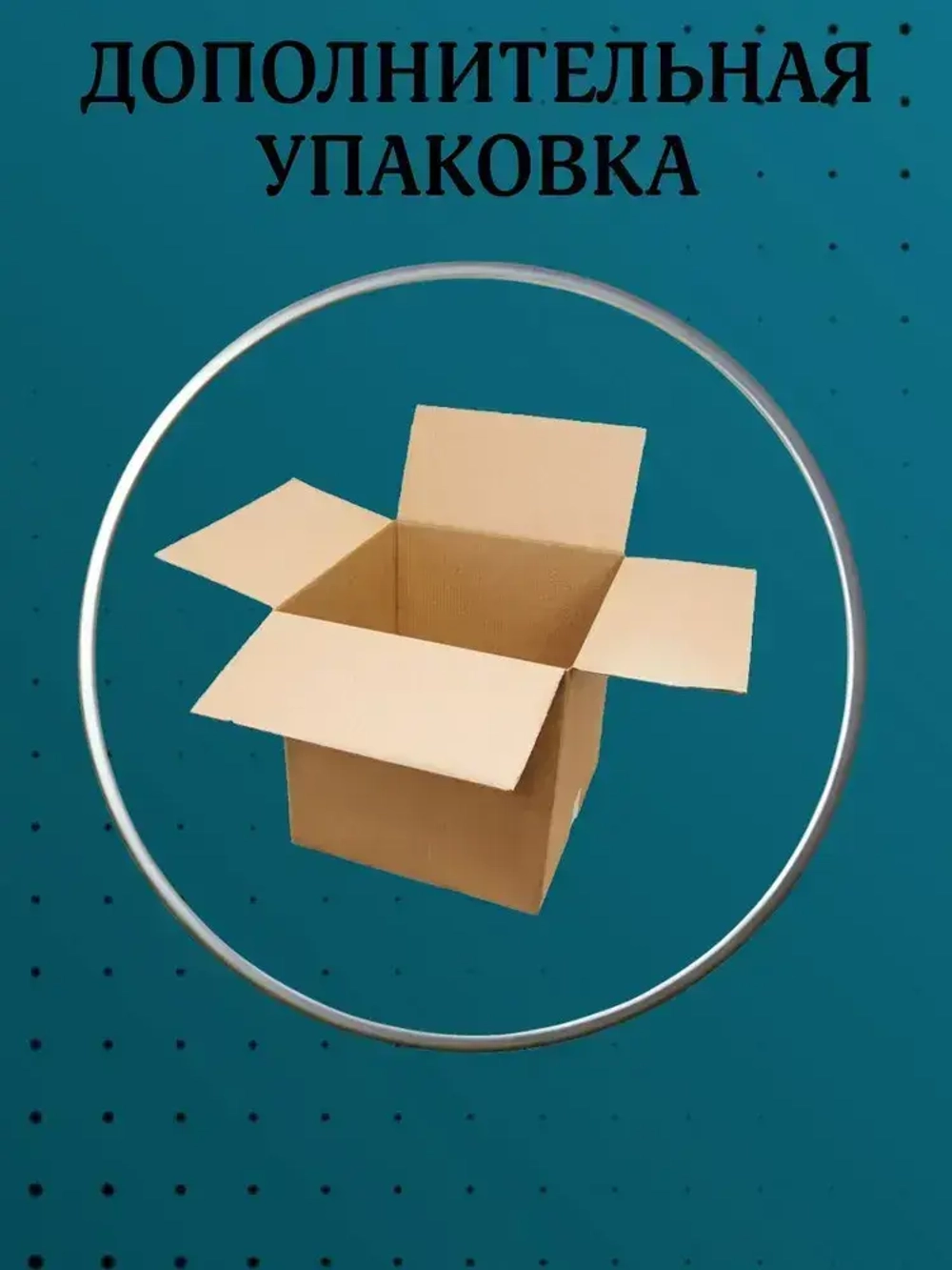 Газовый счетчик СГМБ-4 С ФЛАНЦЕВЫМ СОЕДИНЕНИЕМ 2025 г. левый правый, Омега G4, ТРИТОН-ГАЗ, СГР G-4,Омега G4