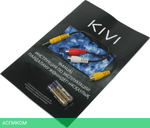 Телевизор LED Kivi 43" 43U740NB