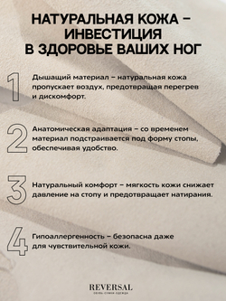 L3563R/Туфли мужские