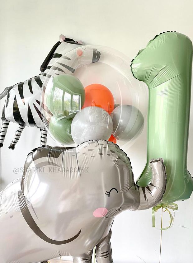 "Утреннее Сафари" (набор из 4 шаров. Слон. Зебра) №5959