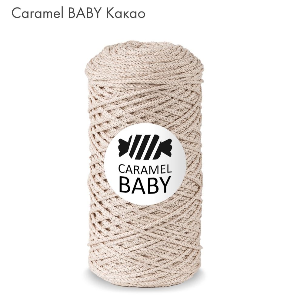 Caramel Baby Какао