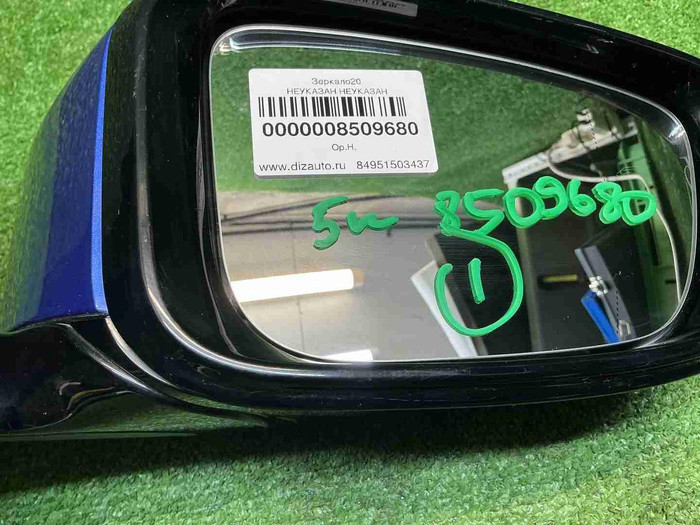 Зеркало правое BMW 3er G20 (2018-н.в.) 5 контактов