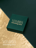 Сережки «Ариэлла»