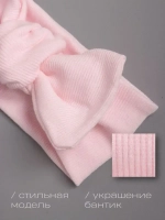 Повязка на голову для девочки солоха розовая