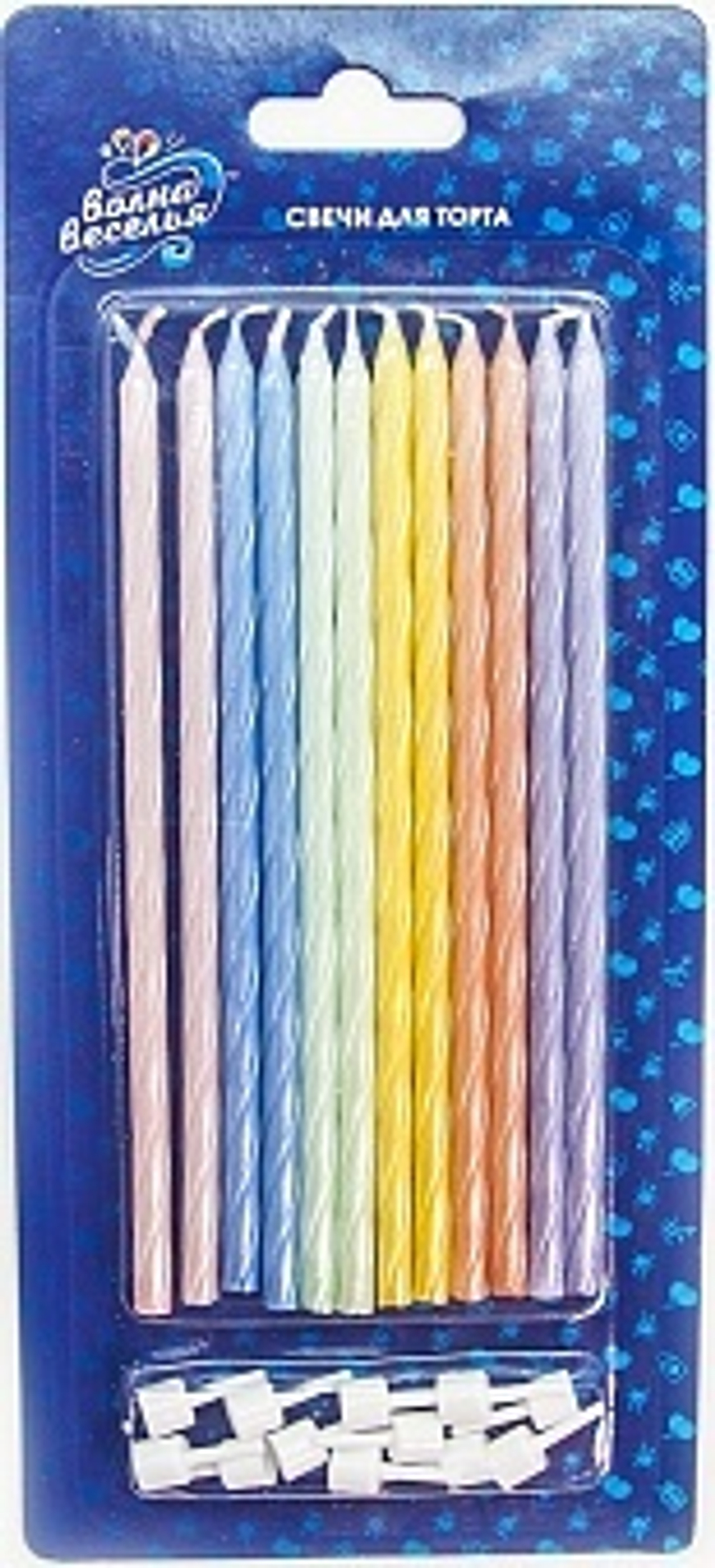 Свечи Спирали Макарунс Нежный микс Перламутр 14,5 см 12 шт.