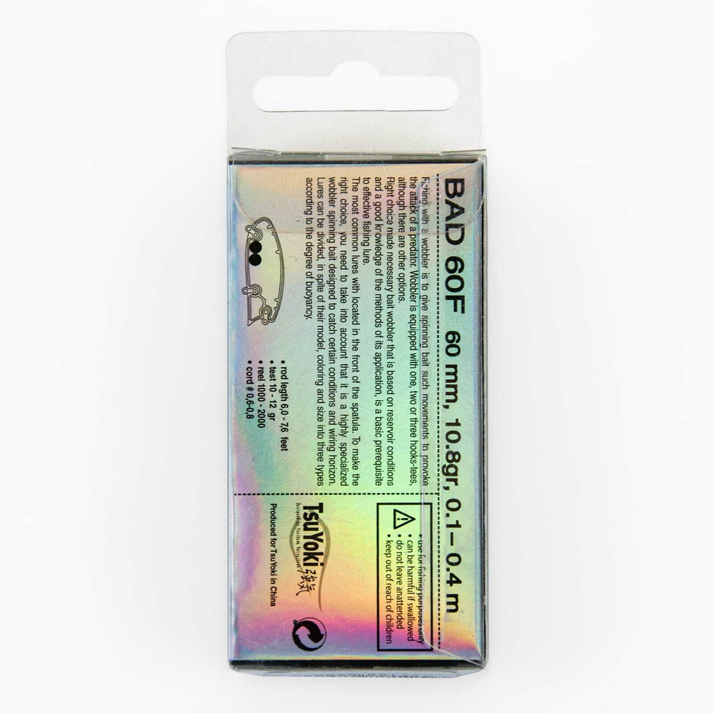 Воблер TsuYoki BAD 60F (60мм, 10.8гр)