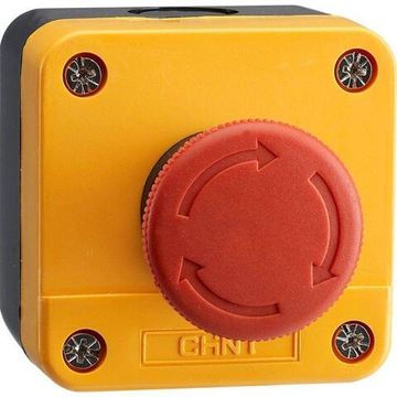 Кнопочные посты (63шт)