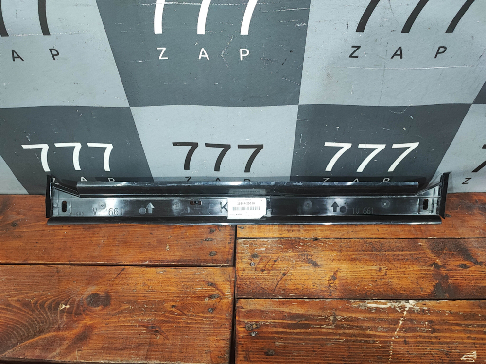 Дефлектор радиатора Toyota Camry (XV70) 17-нв Б/У Оригинал 1659425010