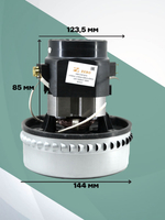 Двигатель (мотор) моющего пылесоса двухступенчатый HWX-CG41(A-5) 1400W. Товар уцененный