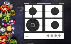 Газовая варочная панель Beko HILW64225SW