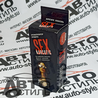 Ароматизатор спрей-картон Contra  30мл  SEX NARCOTIC (Древесно-ванильная эйфория+феромоны)