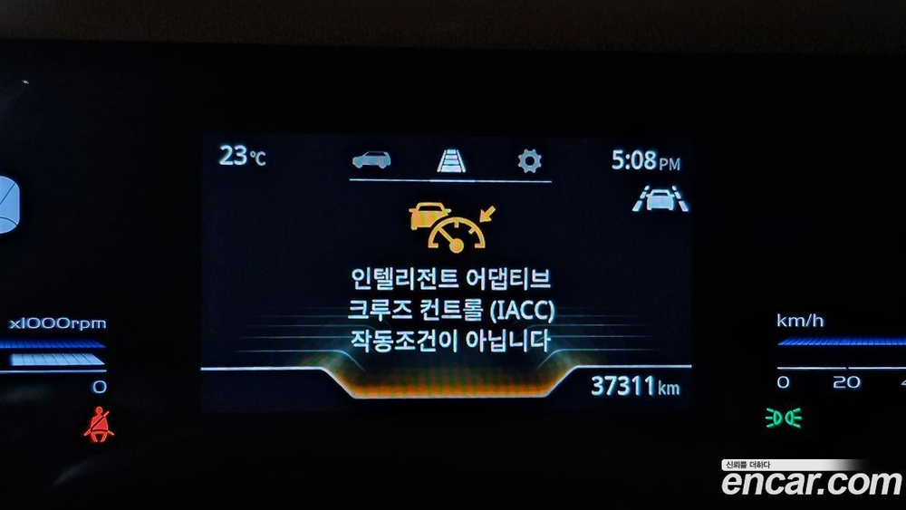 KG Mobility (Ssangyong) Torres Бензин 1.5 2WD (08.2022)