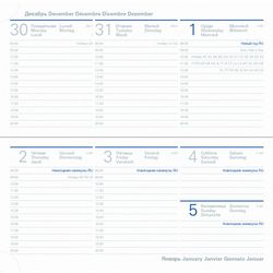 Еженедельник Letts MIlano A6 белые страницы (412 156010)