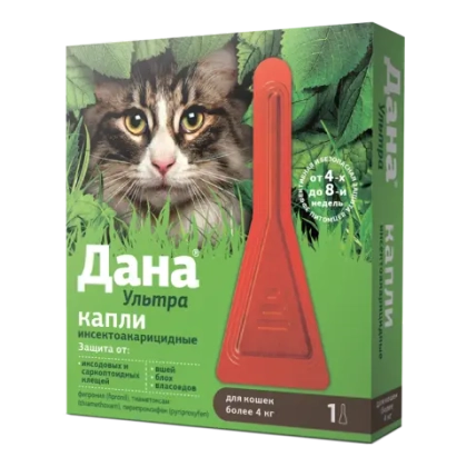 ДАНА УЛЬТРА Капли от блох и клещей для кошек весом более 4 кг