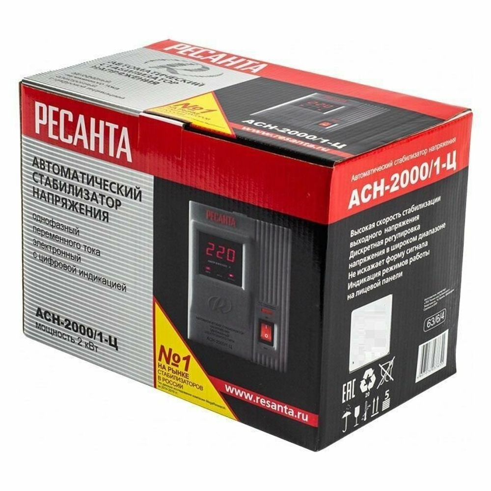 Стабилизатор напряжения однофазный 2 кВт РЕСАНТА АСН-2000/1-Ц