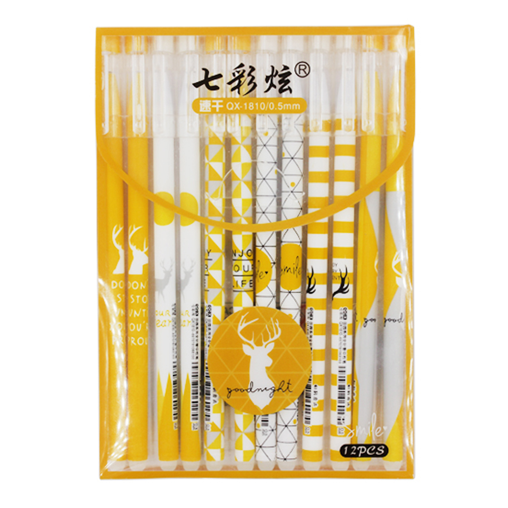 Ручка гелевая, пиши-стирай, Basir, синие чернила, желтый корпус с рисунком, 12 шт