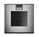 Духовой шкаф Gaggenau BOP220112