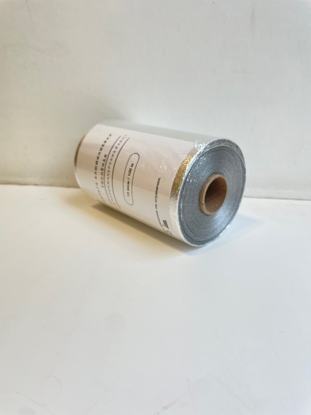 Фольга 14мкр. 12см х 100м, серебро, тиснёная