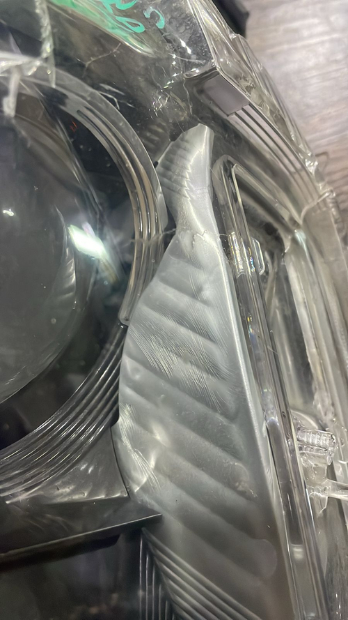 Битая Фара левая Toyota Land Cruiser 200 15-21 LED Black