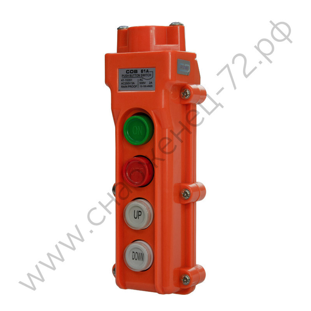 Посты кнопочные Энергия СОВ