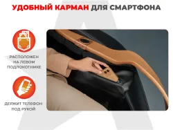 Ультра премиум массажное кресло D_Core 2 Черный