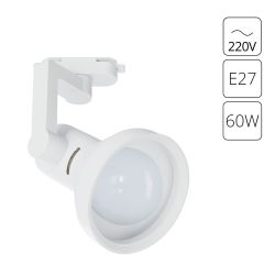 Трековый светильник Arte Lamp