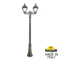 Садово-парковый фонарь FUMAGALLI BISSO/CEFA 2L U23.156.S20.BYF1R