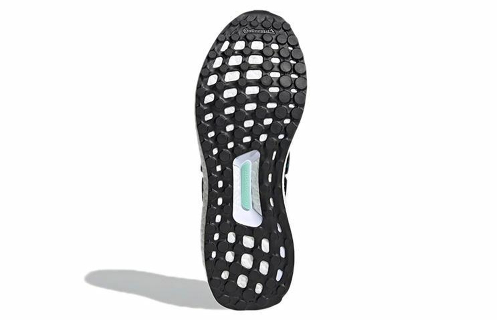 Кроссовки Adidas Ultra Boost Lab City