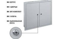 Щит распределительный Art Metal Pro ЩРВ-72 встраиваемый двухдверный