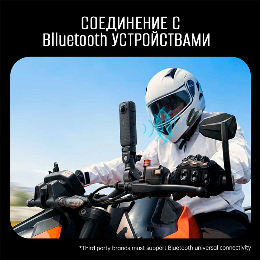 Мотогарнитура Freedconn HERO черная