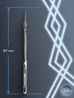 Маникюрные ножницы для кутикулы Expert 50 type 1