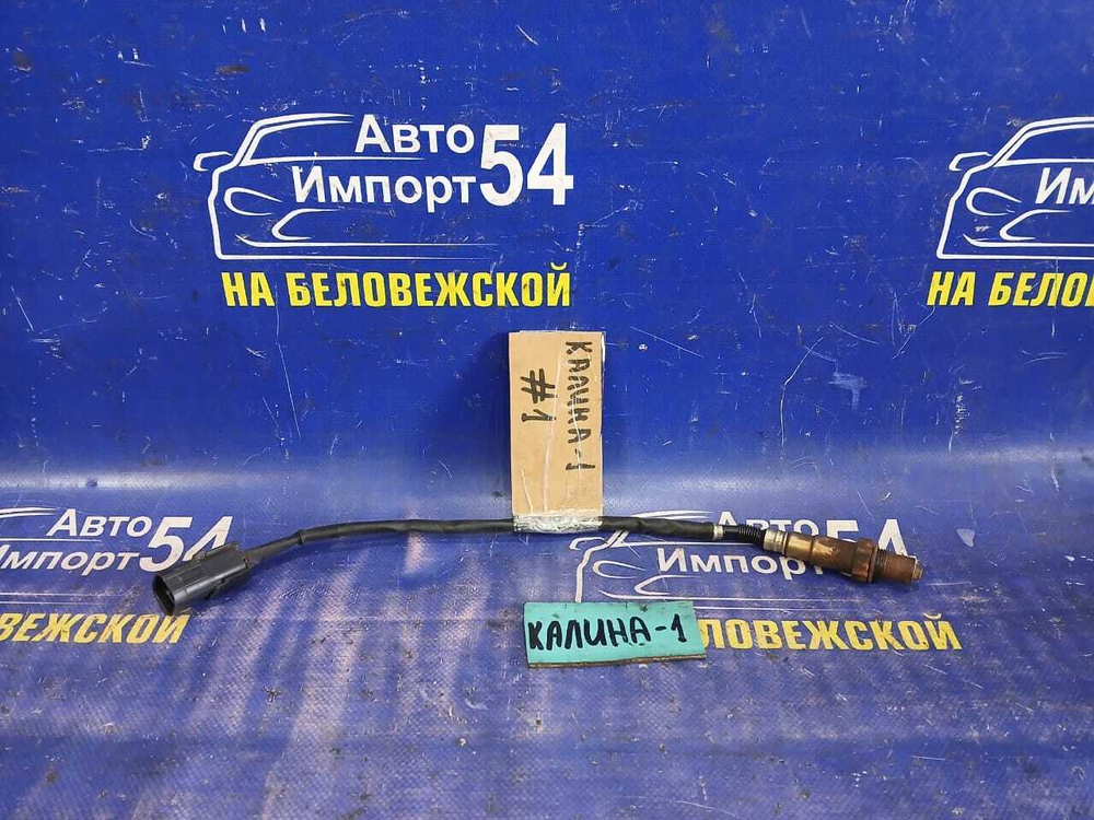 Датчик кислорода LADA KALINA 2010