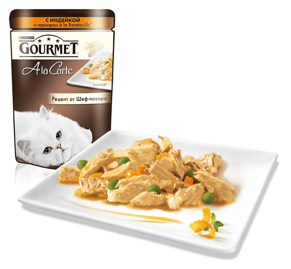 Gourmet A La Carte 85г индейка с овощами