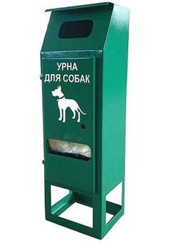 Урна для собачьих площадок №1 УС1